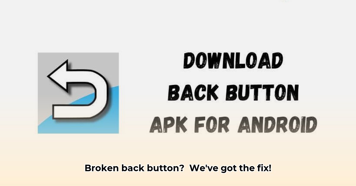 back-button-apk